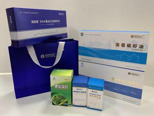 阜宁彩盒定制